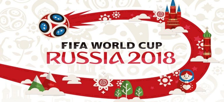 ویژه برنامه جام جهانی فوتبال در روسیه