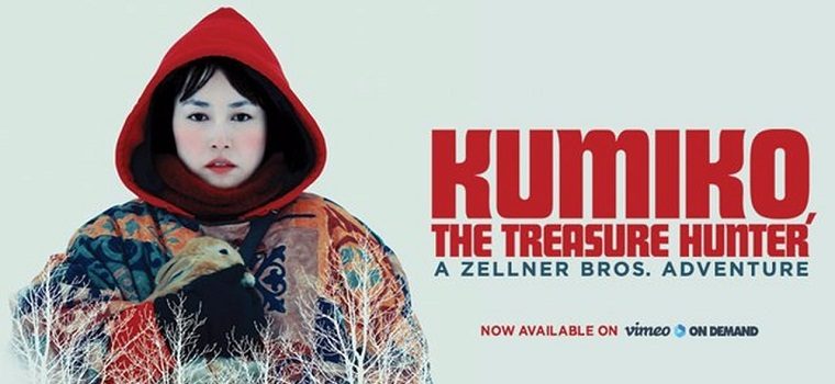 پادکست نقد و بررسی فیلم “کومیکو جستجوگر گنج” Kumiko, the Treasure Hunter
